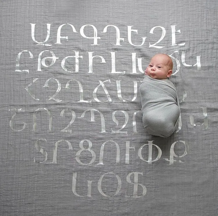 Armenian Alphabet Blanket Grey | Silver