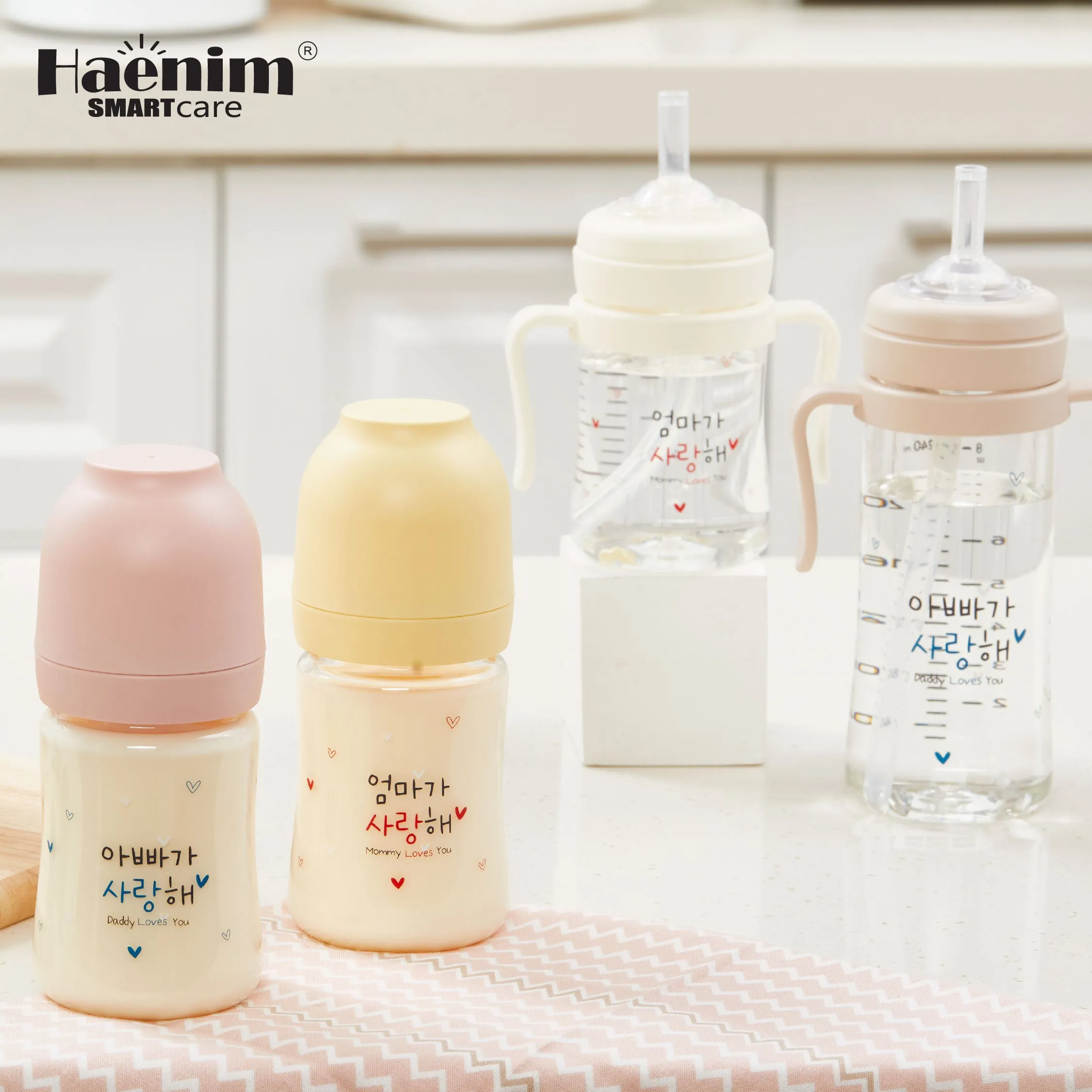 Haenim PA Straw Handle Set Bottles[Lightweight, Durability, Resistant to higher temperature]