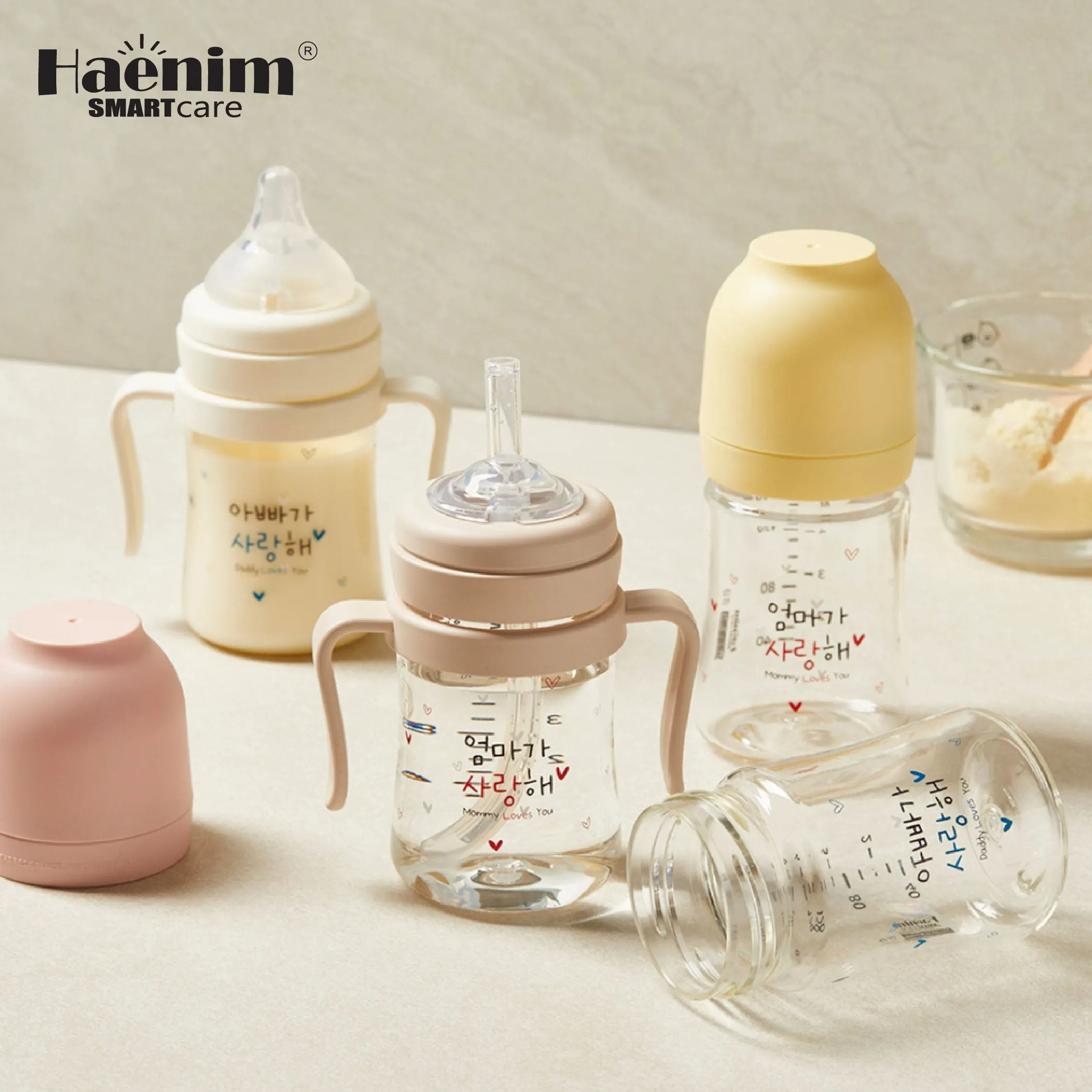 Haenim PA Straw Handle Set Bottles[Lightweight, Durability, Resistant to higher temperature]