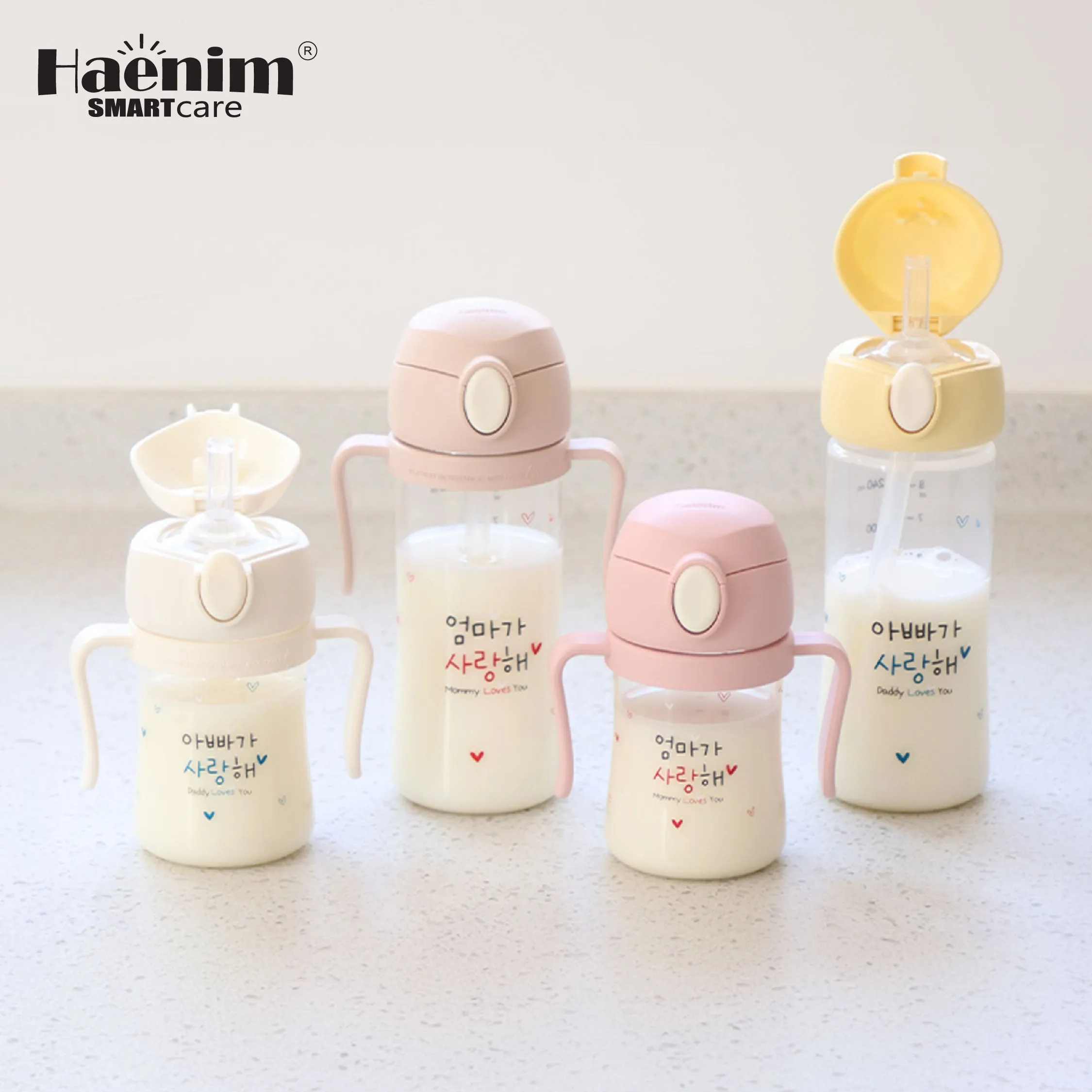 Haenim PA Straw Handle Set Bottles[Lightweight, Durability, Resistant to higher temperature]