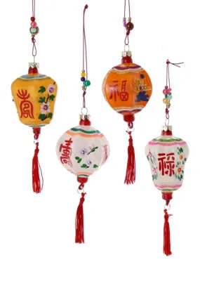 Lanterns Ornament