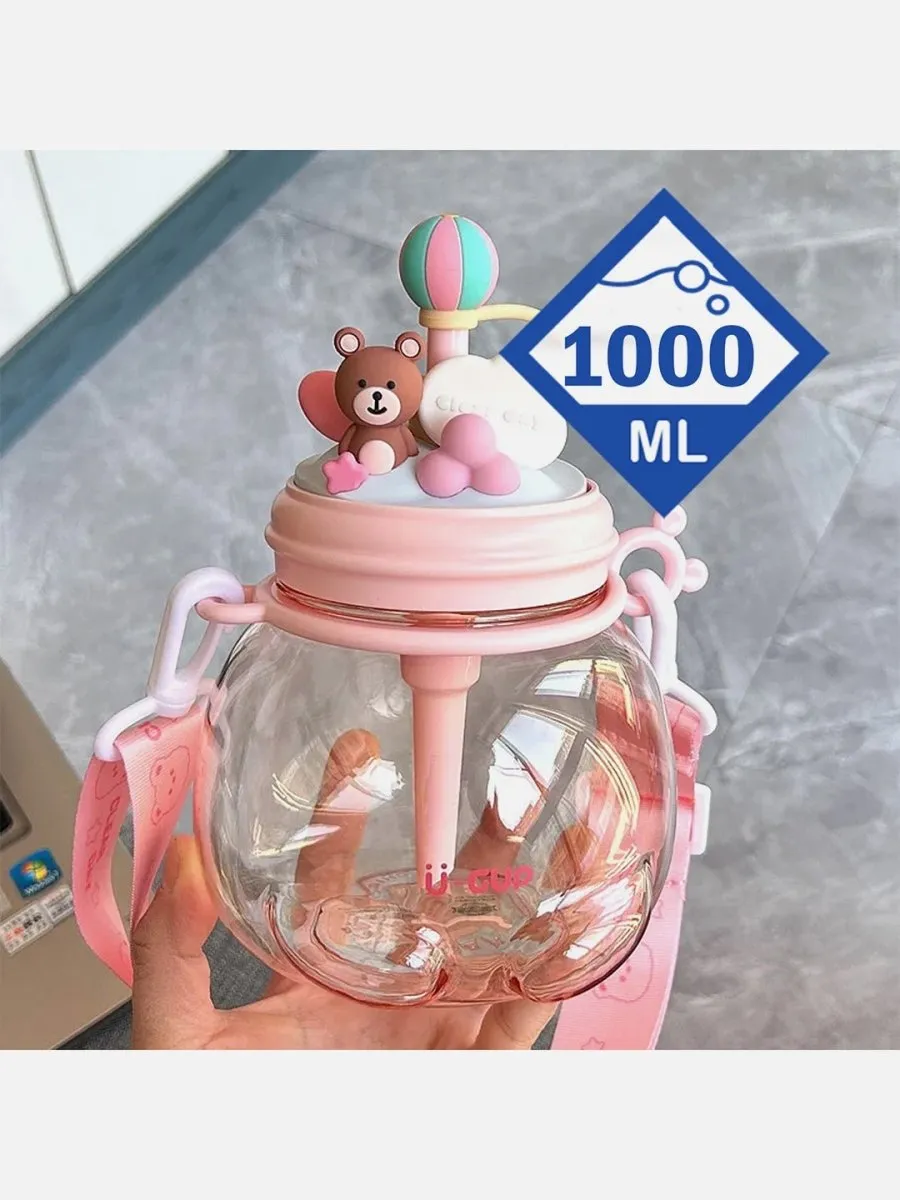 Little Surprise Box Carnival Theme Kids Water Bottle