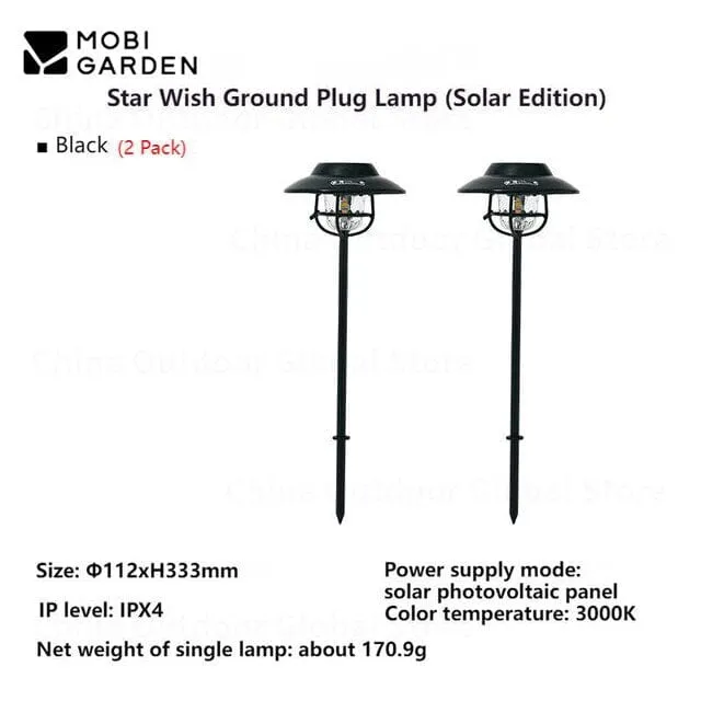 Mobi Garden StarWish Ground Lamp