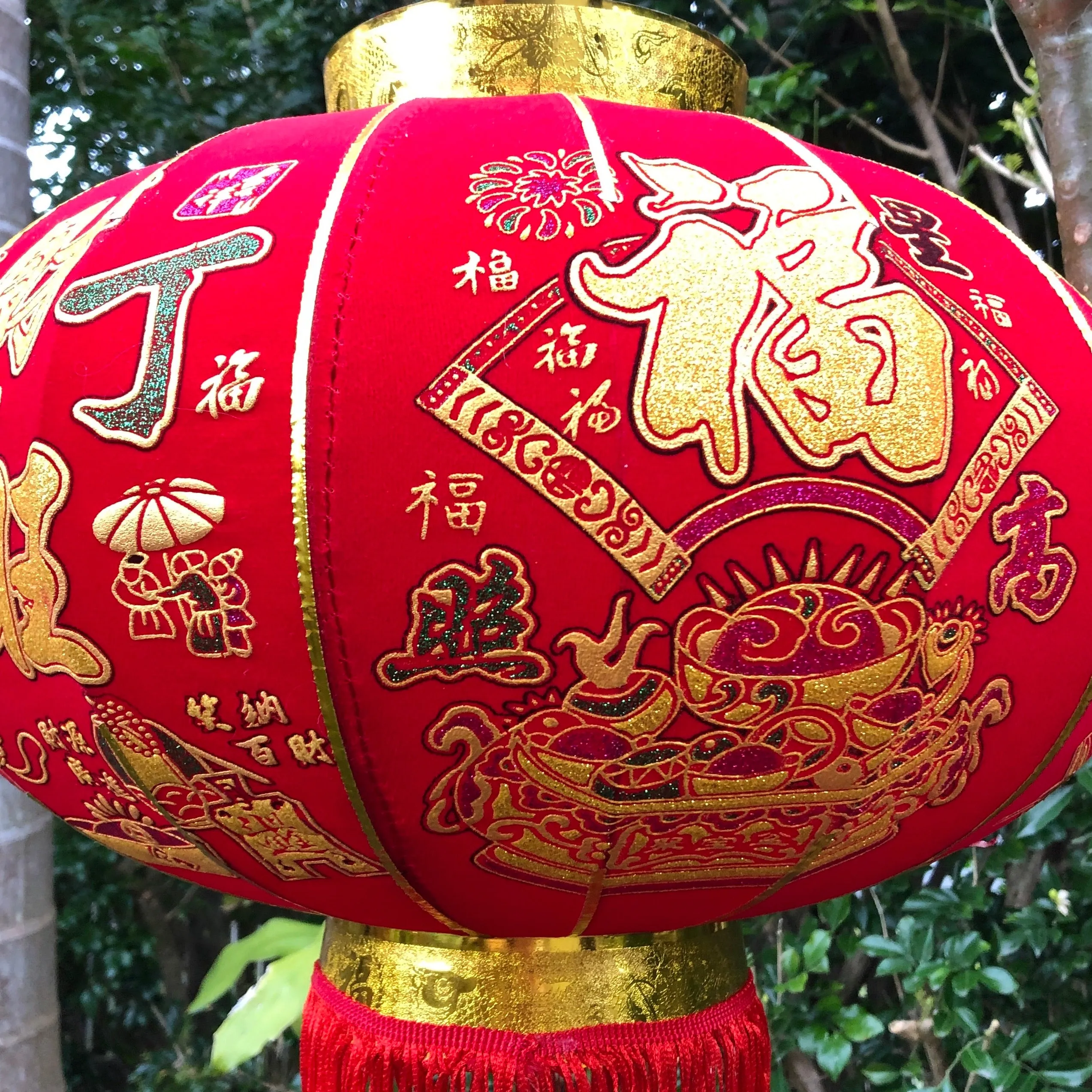 Red Chinese Printed Lanterns - 2 pack (40cm diametre)